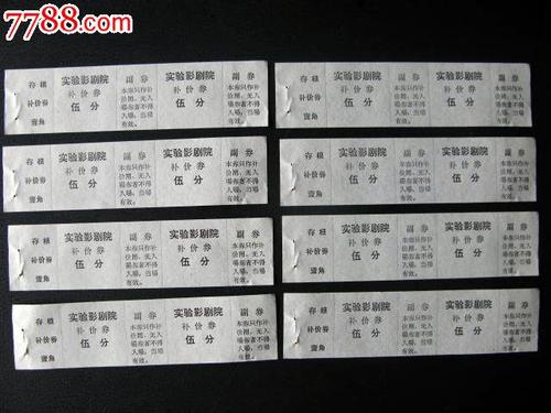 吉尔吉斯斯坦驾照怎么买高仿